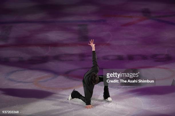 Evgenia Medvedeva of Olympic Athlete from Russia on performs during the Figure Skating Gala Exhibition on day sixteen of the PyeongChang Winter...