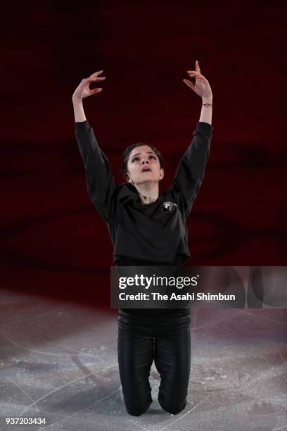 Evgenia Medvedeva of Olympic Athlete from Russia on performs during the Figure Skating Gala Exhibition on day sixteen of the PyeongChang Winter...