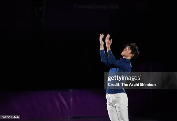 Shoma Uno of Japan performs during the Figure Skating Gala Exhibition on day sixteen of the PyeongChang Winter Olympic Games at Gangneung Ice Arena...