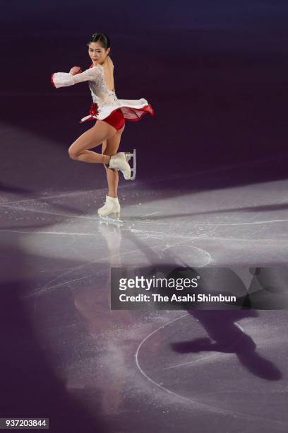 Satoko Miyahara of Japan performs during the Figure Skating Gala Exhibition on day sixteen of the PyeongChang Winter Olympic Games at Gangneung Ice...