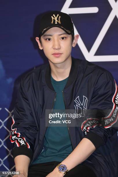 South Korean singer and actor Chanyeol of boy group EXO attends a promotional event of MLB on March 23, 2018 in Hong Kong, China.