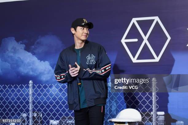 South Korean singer and actor Chanyeol of boy group EXO attends a promotional event of MLB on March 23, 2018 in Hong Kong, China.