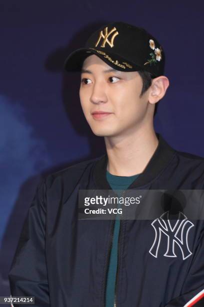 South Korean singer and actor Chanyeol of boy group EXO attends a promotional event of MLB on March 23, 2018 in Hong Kong, China.