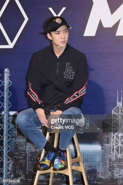 South Korean singer and actor Sehun of boy group EXO attends a promotional event of MLB on March 23, 2018 in Hong Kong, China.