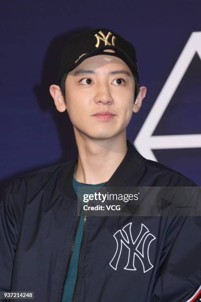 South Korean singer and actor Chanyeol of boy group EXO attends a promotional event of MLB on March 23, 2018 in Hong Kong, China.