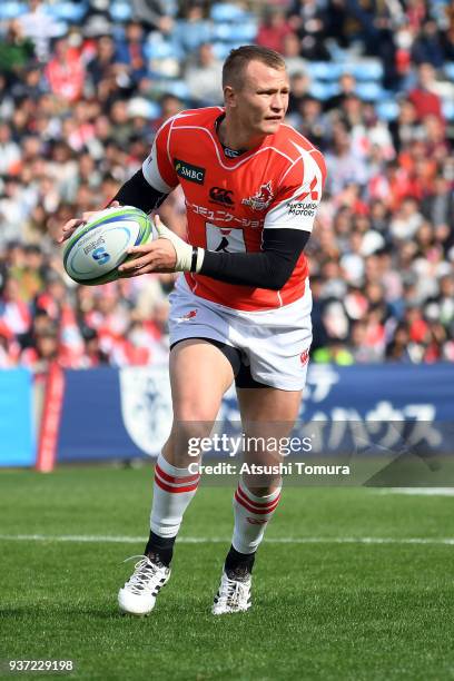 Robbie Robinson of Sunwolves runs with the ball during the Super Rugby match between Sunwolves and Chiefs at Prince Chichibu Memorial Groound on...
