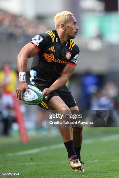 Toni Pulu of the Chiefs looks to pass against the Sunwolves during the Super Rugby match between Sunwolves and Chiefs at Prince Chichibu Memorial...