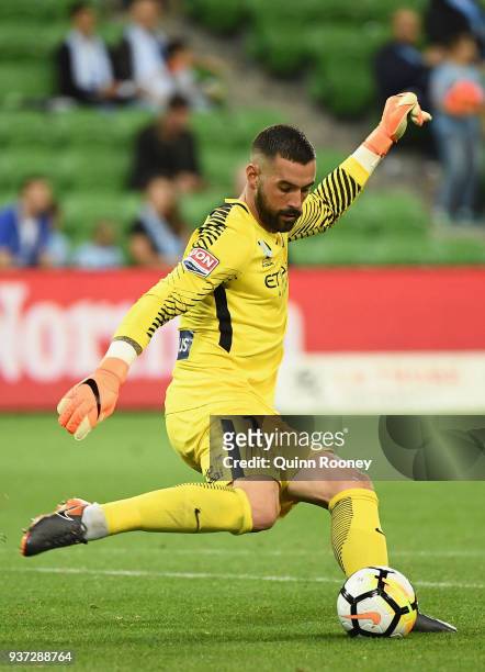 Dean Bouzanis of the City passes the ball during the round 24 A-League match between Melbourne City and the Western Sydney Wanderers at AAMI Park on...
