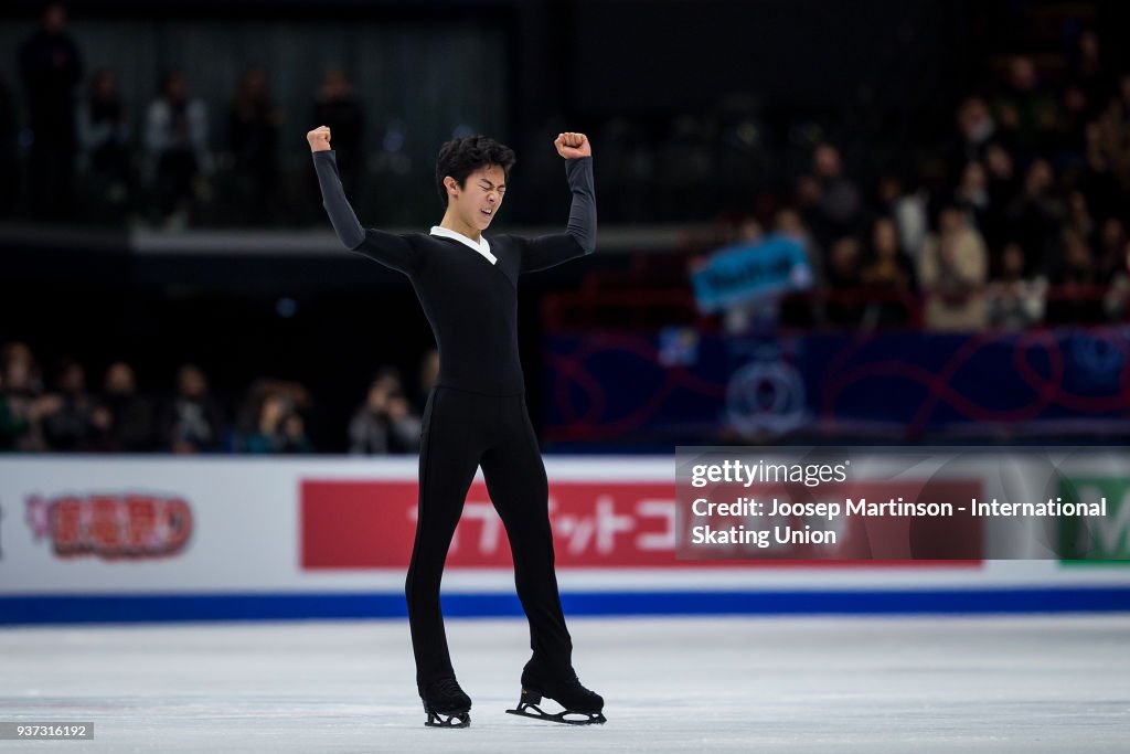 World Figure Skating Championships - Milano