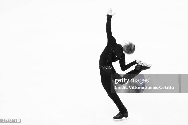 Mikhail Kolyada of Russia competes in the Men's Free Skating during day four of the World Figure Skating Championships at Mediolanum Forum on March...