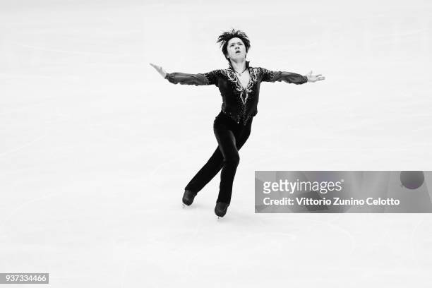 Shoma Uno of Japan competes in the Men's Free Skating during day four of the World Figure Skating Championships at Mediolanum Forum on March 24, 2018...