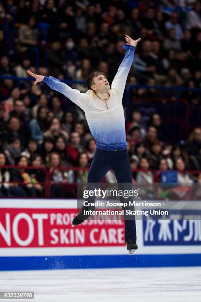 Misha Ge of Uzbekistan competes in the Men's Free Skating during day four of the World Figure Skating Championships at Mediolanum Forum on March 24,...