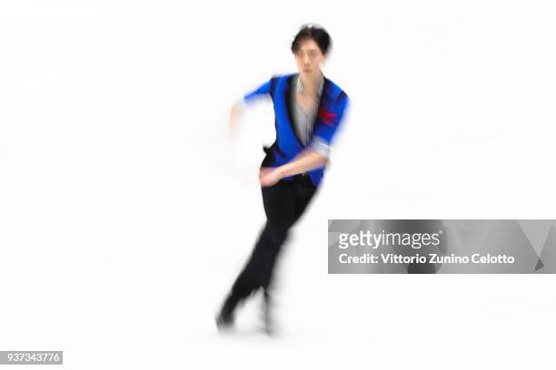 Keiji Tanaka of Japan competes in the Men's Free Skating during day four of the World Figure Skating Championships at Mediolanum Forum on March 24,...