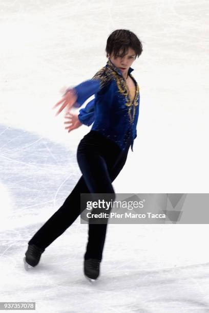 Shoma Uno of Japan competes in the Men's Free Skating during day four during the World Figure Skating Championships at on March 24, 2018 in Milan,...