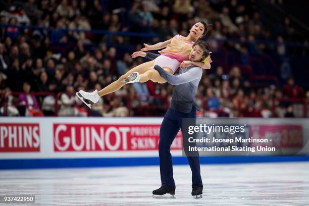 Kana Muramoto and Chris Reed of Japan compete in the Ice Dance Free Dance during day four of the World Figure Skating Championships at Mediolanum...