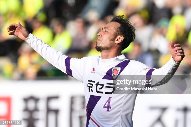 Marcus Tulio Tanaka of Kyoto Sanga reacts during the J.League J2 match between JEF United Chiba and Kyoto Sanga at Fukuda Denshi Arena on March 25,...