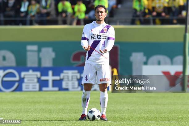 Marcus Tulio Tanaka of Kyoto Sanga in action during the J.League J2 match between JEF United Chiba and Kyoto Sanga at Fukuda Denshi Arena on March...