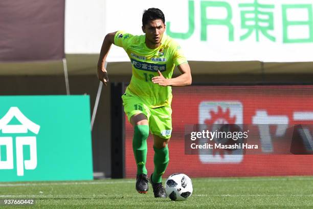 Andrew Kumagai of JEF United Chiba in action during the J.League J2 match between JEF United Chiba and Kyoto Sanga at Fukuda Denshi Arena on March...