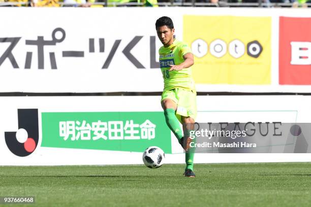 Andrew Kumagai of JEF United Chiba in action during the J.League J2 match between JEF United Chiba and Kyoto Sanga at Fukuda Denshi Arena on March...