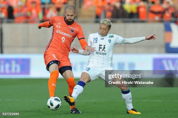 Robin Simovic 717 Tsutsumi Stock Photos, High-Res Pictures, and Images - Getty Images