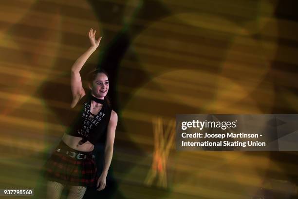 Kaetlyn Osmond of Canada performs in the Gala Exhibition during day five of the World Figure Skating Championships at Mediolanum Forum on March 25,...