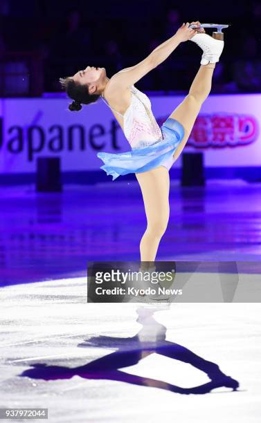 Wakaba Higuchi of Japan performs during the exhibition gala of the figure skating world figure championships in Milan, Italy, on March 25, 2018....