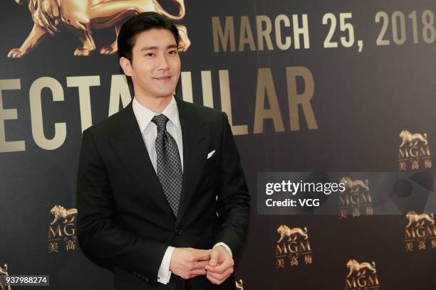 Actor Choi Si-won attends MGM Cotai dinner on March 25, 2018 in Macau, Macau.