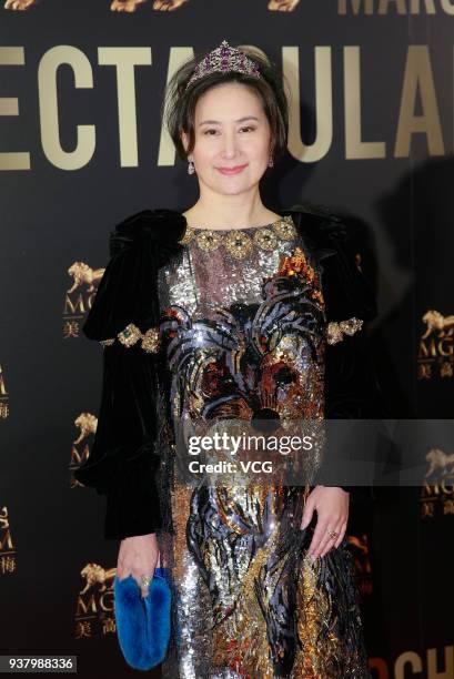 Billionaire Pansy Ho attends MGM Cotai dinner on March 25, 2018 in Macau, Macau.