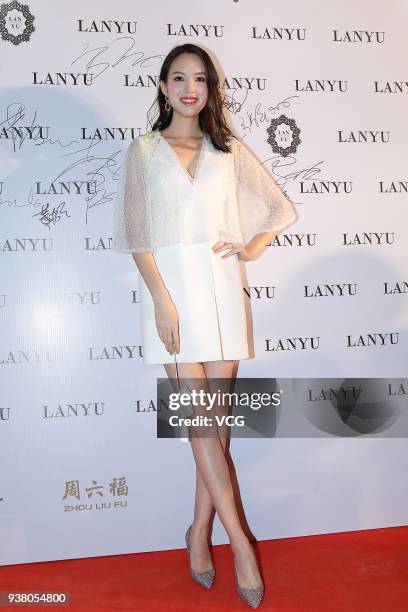 Model Zhang Zilin arrives at the red carpet prior to the LANYU collection show during the Mercedes-Benz China Fashion Week A/W 2018/2019 at Beijing...
