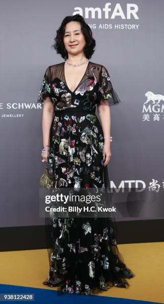 Pansy Ho attends the amfAR Hong Kong Gala 2018 at Shaw Studios on March 26, 2018 in Hong Kong, Hong Kong.