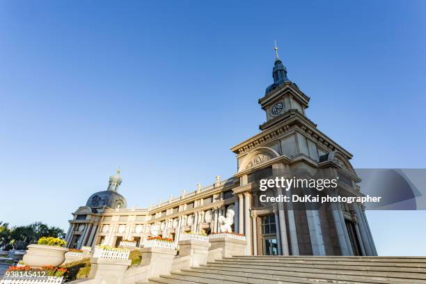 harbin city square - the harbin theatre stock pictures, royalty-free photos & images