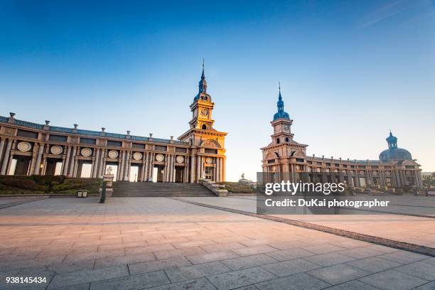 harbin city square - the harbin theatre stockfoto's en -beelden