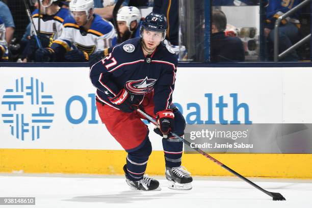 Ryan Murray of the Columbus Blue Jackets skates against the St. Louis Blues on March 24, 2018 at Nationwide Arena in Columbus, Ohio. Ryan Murray