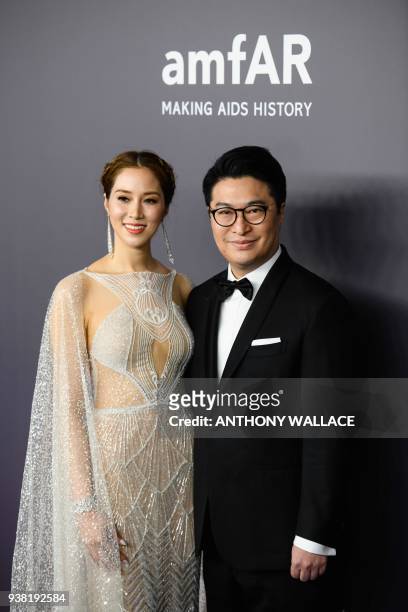 Martin Lee , son of Lee Shau-kee, chairman of Henderson Land Development Company Limited, and Cathy Tsui attend the red carpet for the 2018 American...