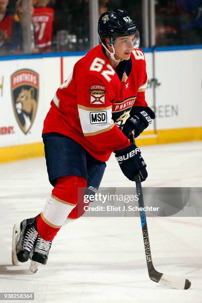 Denis Malgin of the Florida Panthers skates on the ice prior to the start of the game against the Arizona Coyotes at the BB&T Center on March 24,...