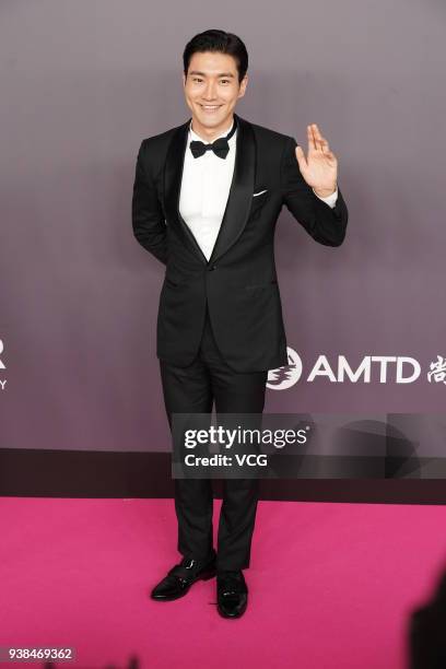 Actor Choi Si-won attends the amfAR Hong Kong Gala 2018 at Shaw Studios on March 26, 2018 in Hong Kong, Hong Kong.