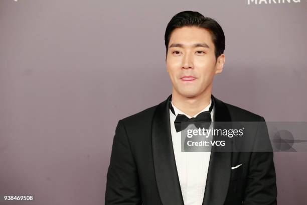 Actor Choi Si-won attends the amfAR Hong Kong Gala 2018 at Shaw Studios on March 26, 2018 in Hong Kong, Hong Kong.