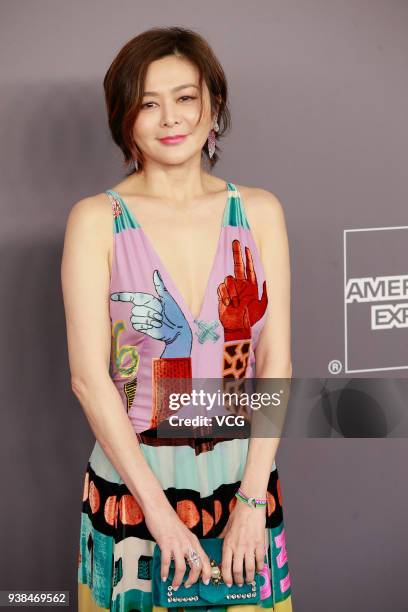 Actress Rosamund Kwan attends the amfAR Hong Kong Gala 2018 at Shaw Studios on March 26, 2018 in Hong Kong, Hong Kong.