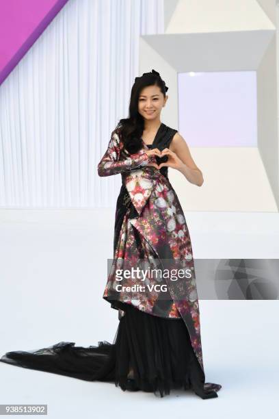 Singer Mai Kuraki attends Chinese Top Ten Music Awards at Mercedes-Benz Arena on March 26, 2018 in Shanghai, China.