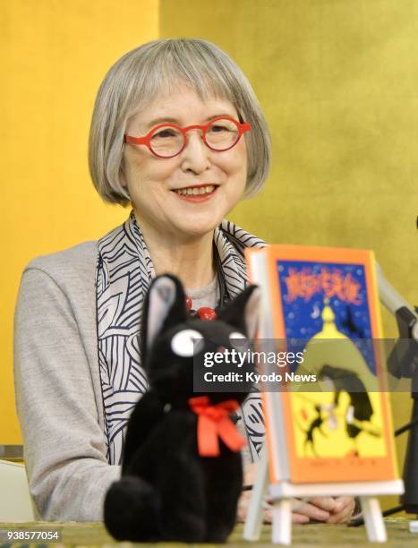Japanese author Eiko Kadono, known for her novel "Kiki's Delivery Service," attends a press conference in Tokyo on March 27 after winning the 2018...