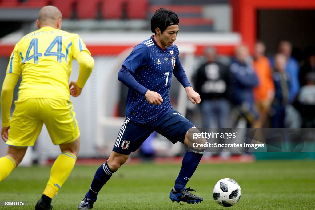 Japan v Ukraine -International Friendly