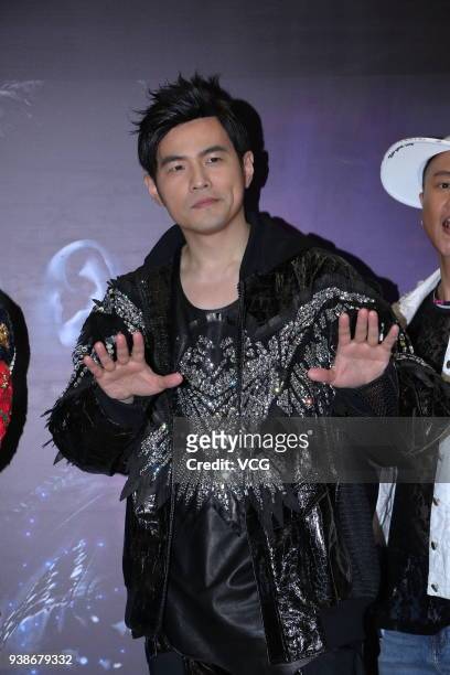 Singer Jay Chou attends his 'The Invincible 2 Concert Tour 2018' on March 25, 2018 in Hong Kong, China.