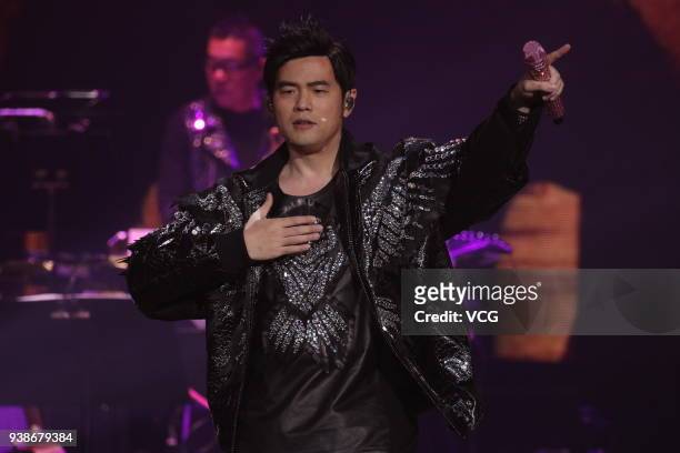 Singer Jay Chou performs during his 'The Invincible 2 Concert Tour 2018' on March 25, 2018 in Hong Kong, China.