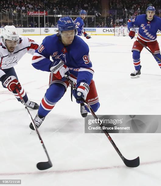 Vladislav Namestnikov of the New York Rangers skates against the Washington Capitals at Madison Square Garden on March 26, 2018 in New York City. The...