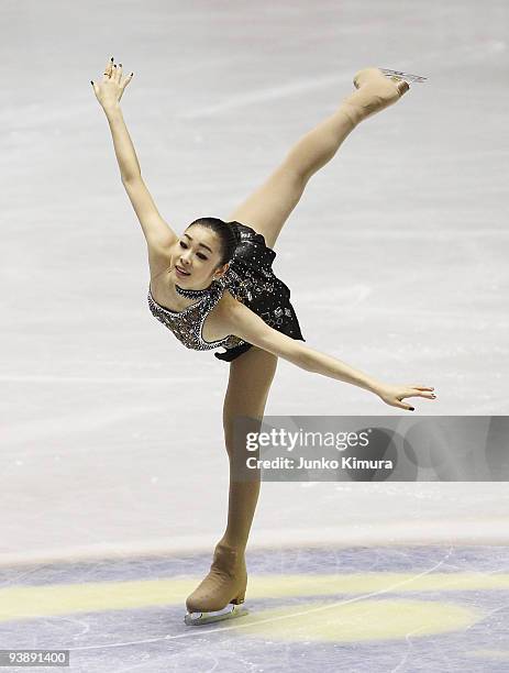 Yu-Na Kim of Korea competes in the Ladies Short Program on the day two of ISU Grand Prix of Figure Skate Final at Yoyogi National Gymnasium on...