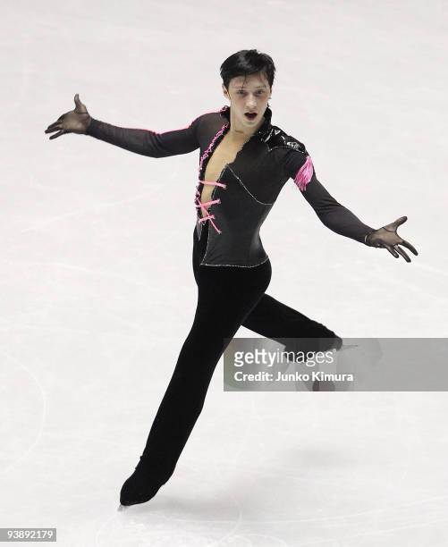 Johnny Weir of the US competes in the Men Short Program on the day two of ISU Grand Prix of Figure Skate Final at Yoyogi National Gymnasium on...