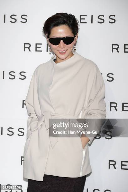 South Korean actress Kim Na-Young attends the photocall for 'REISS' Korea launch on March 27, 2018 in Seoul, South Korea.