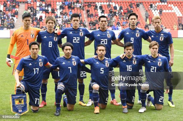 The Japan national team players -- Makoto Hasebe, Gaku Shibasaki, Yuto Nagatomo, Hotaru Yamaguchi, Gotoku Sakai; Eiji Kawashima, Genki Haraguchi,...