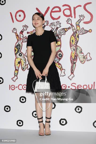 South Korean actress Ahn So-Hee attends the photocall for '10 Corso Como' Seoul on March 27, 2018 in Seoul, South Korea.