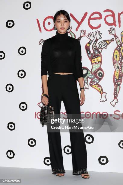 Model Kang Seung-Hyon attends the photocall for '10 Corso Como' Seoul on March 27, 2018 in Seoul, South Korea.